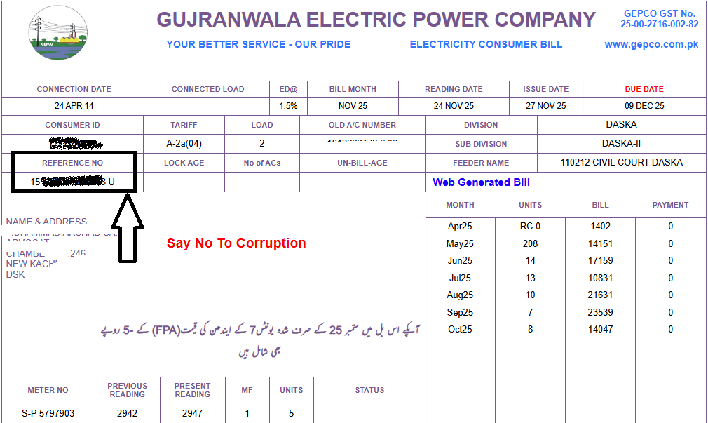 actual GEPCO bill to locate reference number
