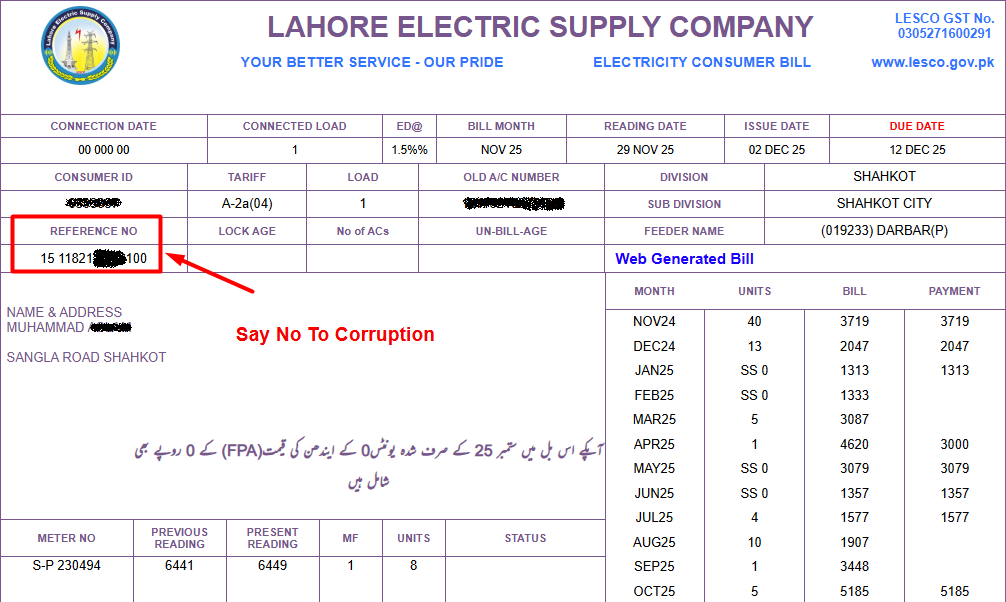 Check LESCO Duplicate Bill Online