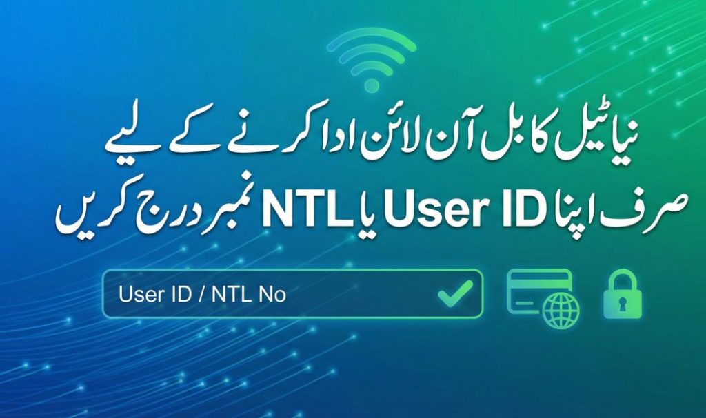 Banner explaining that Nayatel bill can be paid online by entering User ID or NTL number