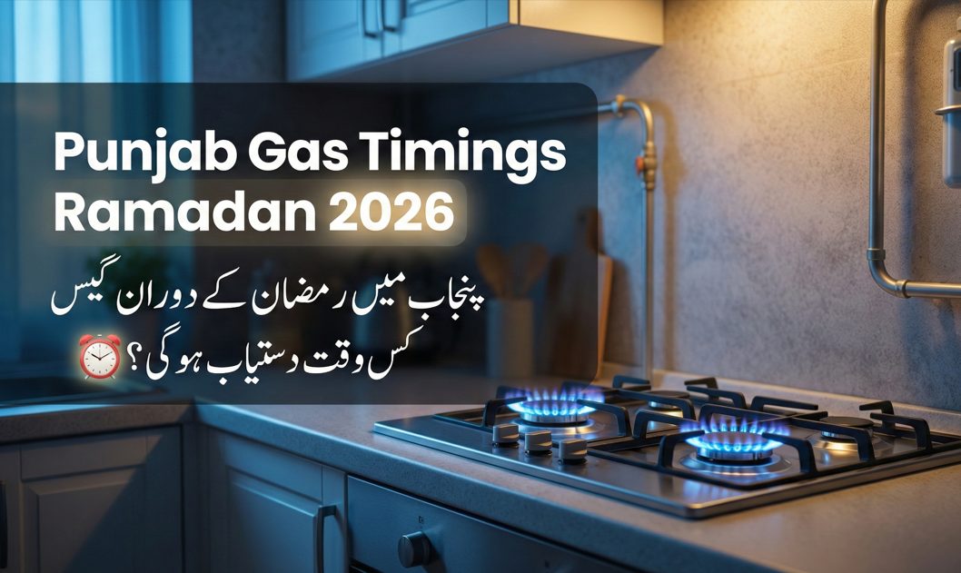 SNGPL gas supply timings in Punjab during Ramadan 2026 showing daily availability hours